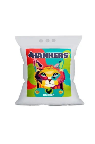 Hankers Dry Cat food Chicken - 1.5kg 