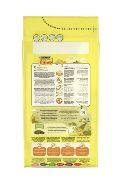 Purina Friskies Cat Dry Food Chicken & Vegetables - 1.7kg