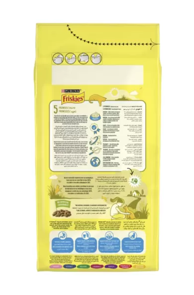 Purina Friskies Salmon & Vegetables Cat Dry food - 1.7kg