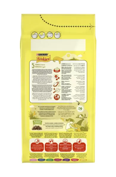 Purina Friskies Cat Beef, Chicken & Vegetables - 1.7kg