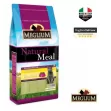 MEGLIUM CAT ADULT STERILIZED 15KG