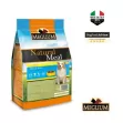 MEGLIUM DOG SENSIBLE FISH 3KG