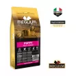 MEGLIUM DOG PUPPY 14KG