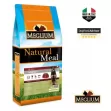 MEGLIUM DOG ADULT 15KG