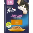 PURINA FELIX Junior As Good as it Looks Chicken in Jelly Wet Cat Food Pouch - 85g