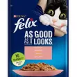 PURINA FELIX As Good as it Looks Salmon in Jelly Wet Cat Food Pouch - 85g