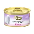 Purina Fancy Feast Classic Pate Kitten Tender Chicken Feast Gourmet Cat Food Can - 85g 