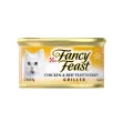 Purina FANCY FEAST Adult Grilled Chicken & Beef Feast in Gravy Gourmet Wet Cat Food - 85g