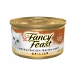 Purina FANCY FEAST Adult Grilled Liver & Chicken Feast in Gravy Gourmet Wet Cat Food - 85g