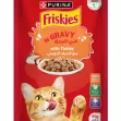 Purina Friskies Turkey Chunks in Gravy Wet Cat Food Pouch - 85g