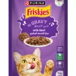 Purina Friskies Beef Chunks in Gravy Wet Cat Food Pouch - 85g