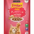 Purina Junior Friskies Chicken Chunks in Gravy Dry Cat Food Pouch - 85g