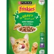 Purina Friskies Chicken Chunks in Gravy Wet Cat Food Pouch - 85g