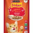 Purina Friskies Duck Chunks in Gravy Dry Cat Food Pouch - 85g