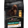 PURINA PRO PLAN Small & Mini Adult Everyday Nutrition - 7kg
