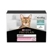 Purina Pro Plan Delicate Digestion Ocean Fish Adult Wet Cat Food - 10x85g