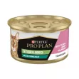 PURINA PRO PLAN Cat Sterilised Maintenance Tuna & Salmon - 85g