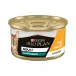 Purina Pro Plan Cat Adult Maintenance Chicken - 85g
