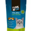 I Love my Cat Kitty Bites with Chicken - 70g
