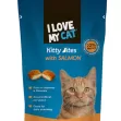 I Love My Cat Kitty Bites with Salmon - 70g