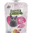 Jungle Meat Paste For Cats With Duck & Pumpkin