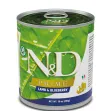 Farmina N&D Prime Lamb & Blueberry Adult Wet Food 285g