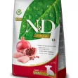 Farmina N&D Prime Chicken & Pomegranate Puppy Mini 2.5Kg