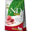 Farmina N&D Prime Chicken & Pomegranate Adult Mini 2.5Kg