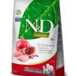 Farmina N&D Prime Chicken & Pomegranate Adult Medium & Maxi 2.5Kg