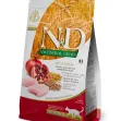 FARMINA N&D Ancestral Grain Neutered Chicken & Pomegranate 1.5Kg