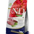 FARMINA CAT N&D Quinoa Weight Management Lamb 1.5Kg