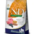 Farmina N&D Ancestral Grain Lamb & Blueberry Adult Dog Medium & Maxi 2.5Kg