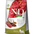 Farmina N&D Quinoa Skin & Coat Duck Mini 2.5Kg