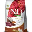 Farmina N&D Quinoa Skin & Coat Venison Adult Dog Mini 2.5Kg