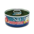 Farmina N&D Natural Tuna & Salmon Adult Cat Wet Food 70g