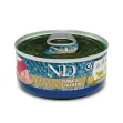 Farmina N&D Natural Tuna & Chicken Cat Wet Food 70g
