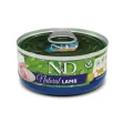 FARMINA N&D Natural Lamb Adult Cat Wet Food 70g