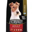 Farmina Cibau Adult Dog Mini Chicken 2.5Kg