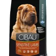 Farmina Cibau Sensitive Lamb Dog Medium & Maxi 2.5Kg