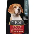 Farmina Cibau Adult Dog Medium Chicken 2.5Kg
