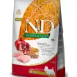 FARMINA N&D Ancestral Grain Chicken & Pomegranate Adult Mini 2.5Kg