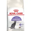 Royal Canin Sterilised 37 Cat - 2Kg