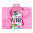 Smoofl Ice Mould- Medium