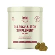 Imby Allergy & Itch Supplement (90 chews per can)