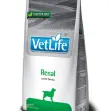 Farmina VET LIFE NATURAL DOG RENAL 2KG