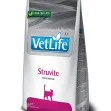 Farmina Cat Vet Life Feline Struvite 2Kg