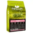 MEGLIUM CAT KITTEN CHICKEN 1.5KG	