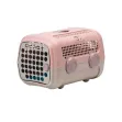 A.U.T.O. Pet Carrier pink/dove grey