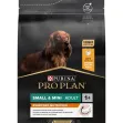 PURINA PRO PLAN SMALL & MINI ADULT CHICKEN - 3Kg 