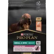 PURINA PRO PLAN SMALL & MINI ADULT SENSITIVE SKIN - 3Kg